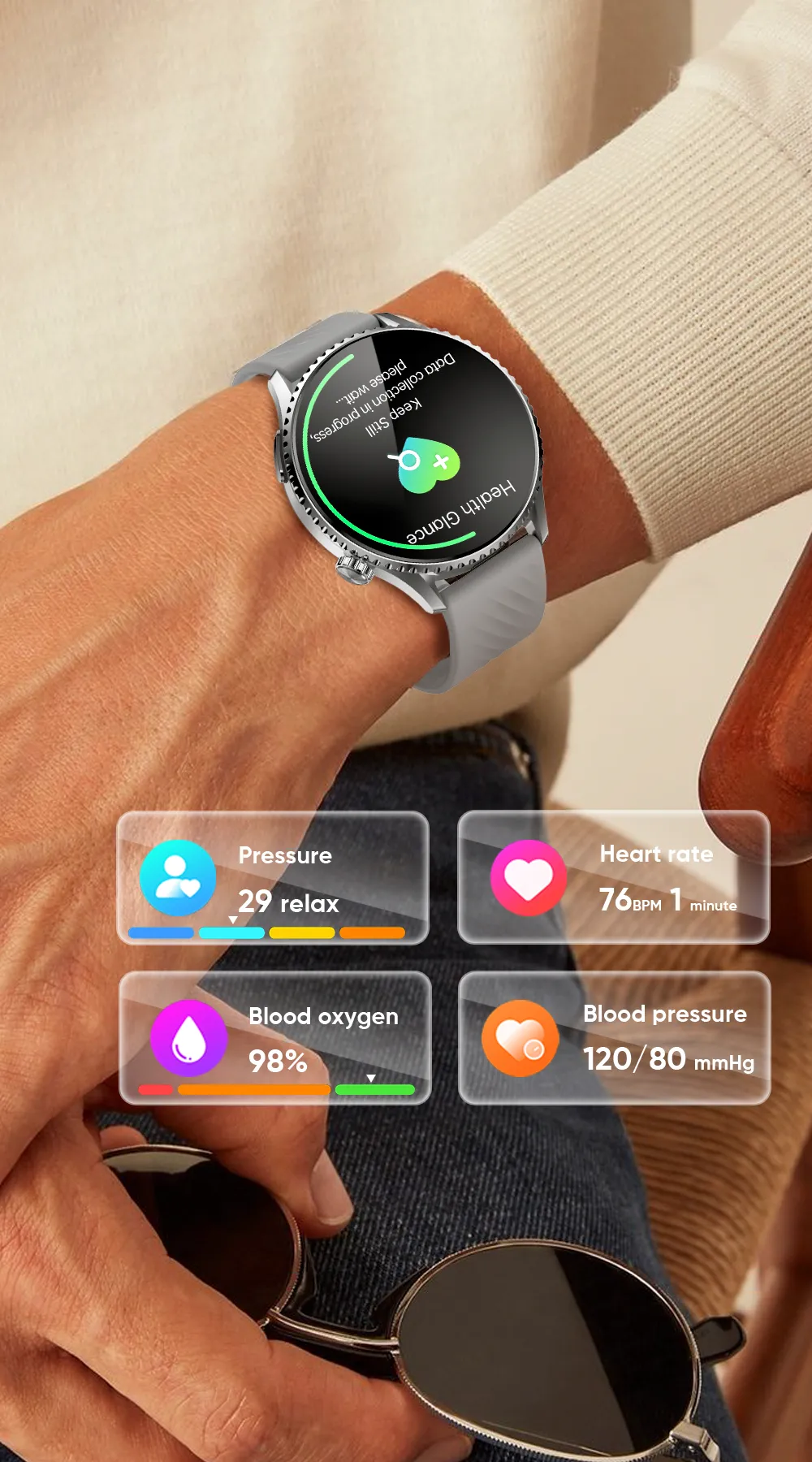 ST30一键体检功能